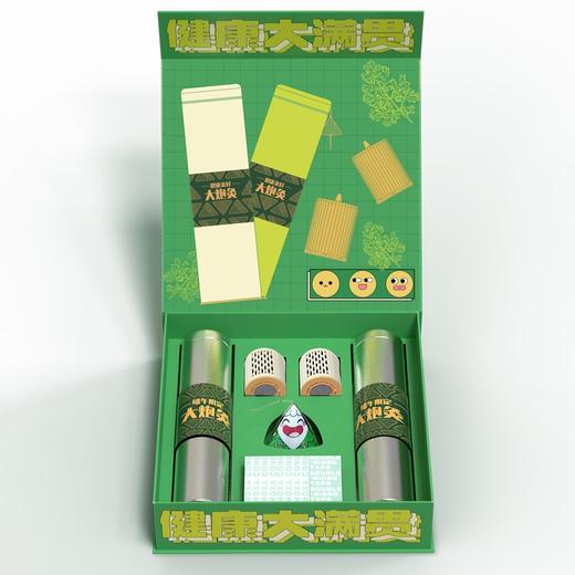 和正爱健康礼盒HZ-AH1（2个艾炮+2个灭火筒+2个艾灸罐+40个艾柱+40个胶贴） 商品图0