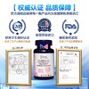 美国进口爱司盟蔓越莓益生菌复合（固体饮料）1.45*30片 蔓越莓鼠李糖乳杆菌 商品缩略图6