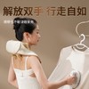 和正颈肩揉捏按摩器HZ-S1 商品缩略图2