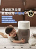 大宇无雾加湿器孕婴宠可用五重抗菌/六重抗菌 商品缩略图1