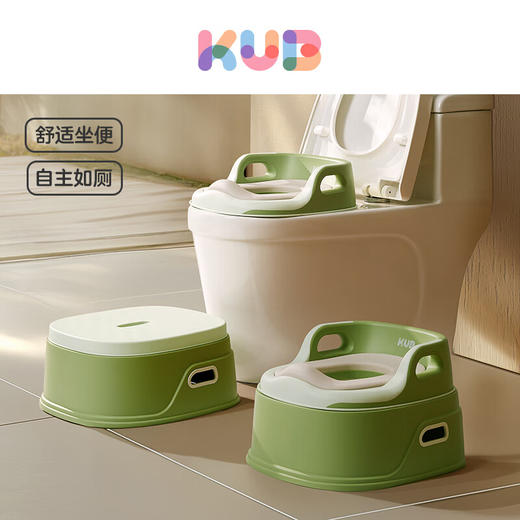 【新品上新】KUB可优比儿童马桶宝宝坐便器如厕训练便携家用3合1多用途款 商品图0