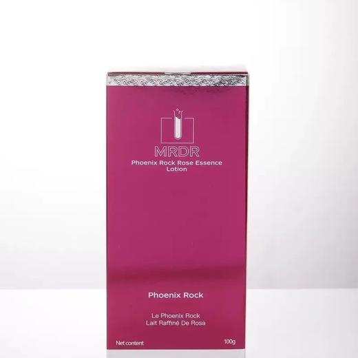 孤品捡漏！！MRDR凤凰岩蔷薇精粹乳 商品图2