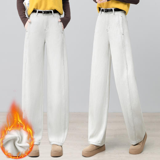 YM 2846水洗棉牛仔裤加绒加厚显瘦保暖弯刀裤宽松高腰镰刀裤 商品图3