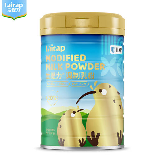 爱提力活性蛋白调制乳粉铂金版IDP 1g*60袋 免疫力IDP 商品图0