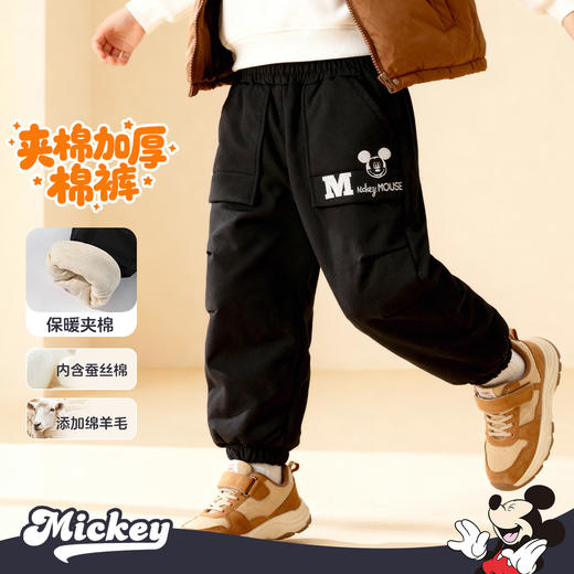 迪士尼男童黑色冬季梭织加绒长裤XD4DK049
 商品图0