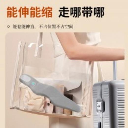 和正颈托按摩器HZ-U5（灰色） 商品图0