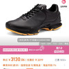 ECCO爱步BIOM·C情侣款跑步鞋缓震运动鞋12.8 商品缩略图0