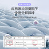 樱姿娜-舒肤蕾女士高腰内裤-WL87030 商品缩略图4