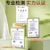 和正捶捶爽颈肩按摩器HZ-C1 商品缩略图0