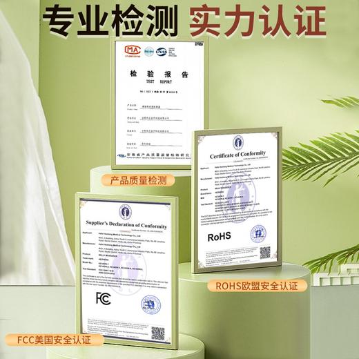 和正捶捶爽颈肩按摩器HZ-C1 商品图0