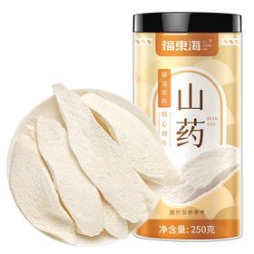 【福东海】山药250克/瓶