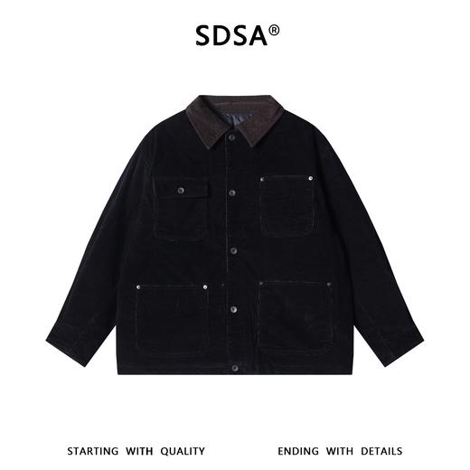 25Q8932SDSA男士秋冬新款痞帅男装韩版多口袋翻领羽绒服肌理感百搭时尚 商品图1