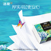 洁柔抽纸 艺术油画Face4层90抽*16包 大规格M码 可湿水面巾纸 整箱 商品缩略图4
