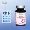 美国进口爱司盟青春之泉关山樱花雪莲复合(固体饮料)0.49*60片 皮肤瘙痒红血丝修护肌肤屏障增厚角质层保健食品同食 商品缩略图0