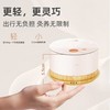 倍轻松（breo）艾灸盒月白色 家用便携无烟电子艾灸盒艾灸仪按摩仪器 A2艾灸盒（基础款） 商品缩略图2