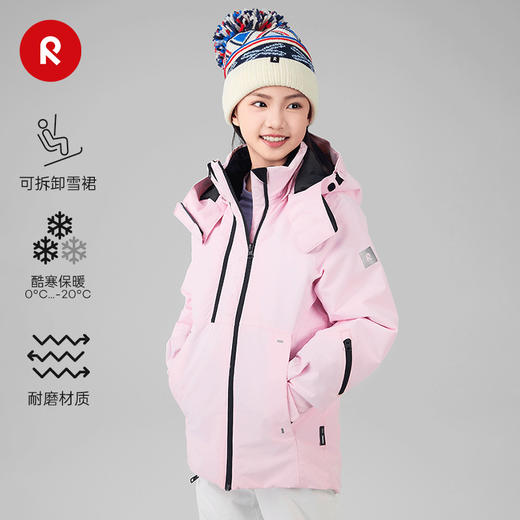 芬兰reima2024秋冬新款女孩儿童中童雪服拒水拒风户外运动棉夹克 商品图0