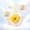 Esmond Natural 爱司盟叶黄素酯复合片60粒/瓶 眼睛 商品缩略图1