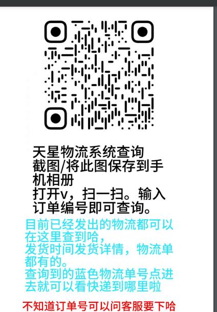 【26春预售】大语文知识画报少年报纸杂志  小学同步部编版课本课文阅读一期一课课前预习知识拓展【悦刊图书】 商品图1