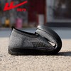回力男鞋爸爸鞋2025秋季新款一脚蹬透气软底中老年休闲老北京布鞋 商品缩略图9