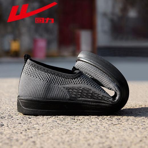 回力男鞋爸爸鞋2025秋季新款一脚蹬透气软底中老年休闲老北京布鞋 商品图9