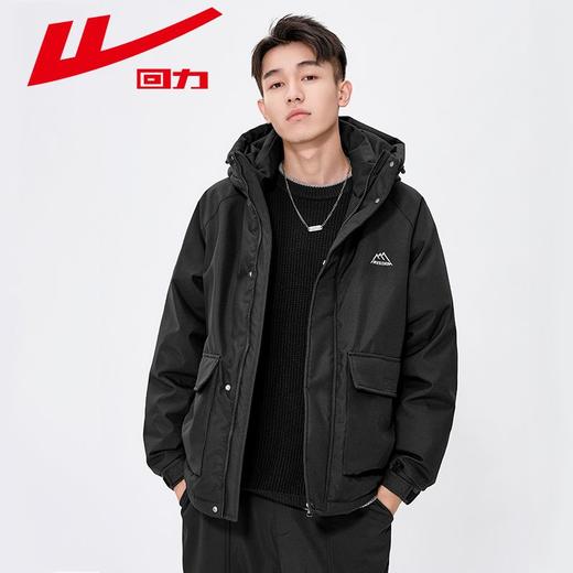 回力工装羽绒服男士2023新款冬季白鸭绒保暖防风加厚爆款冲锋外套 商品图3