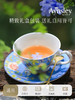英国Aynsley安斯丽小屋花园温莎英式骨瓷下午茶茶具杯子咖啡杯碟 商品缩略图0