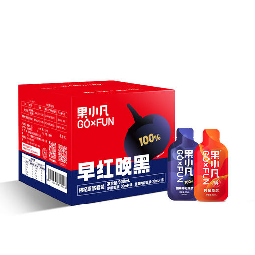 百瑞源早红晚黑枸杞原浆900ml 商品图0