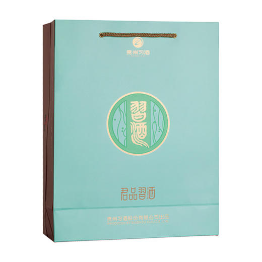 君品习酒 53度 500ml 酱香型高度白酒 高档大气 宴请送礼上等好酒 商品图7