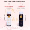 2盒装【东阿百年堂】精品鱼胶原蛋白肽饮（白肽+黑肽）礼盒款600g（50ml*12瓶）*2盒 胶原蛋白肽黑白组合 商品缩略图0