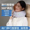和正乳胶颗粒魔术按摩枕HZ-RMZ-1 商品缩略图1