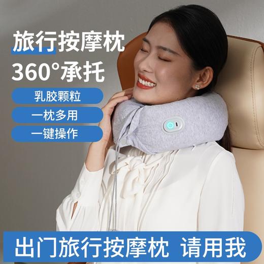 和正乳胶颗粒魔术按摩枕HZ-RMZ-1 商品图1