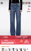 miss‼️加绒拖地牛仔裤直筒裤1118 商品缩略图5