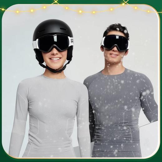 纳趣户外运动内衣套装男女羊毛速干保暖滑雪内衣裤排汗速干衣 商品图1