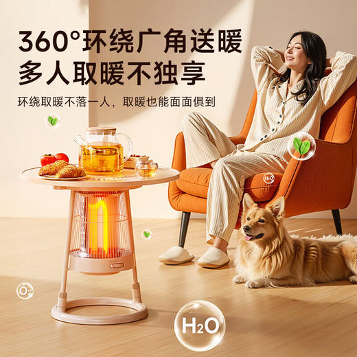 卡蛙围炉取暖器  KW-CH11A1 商品图0