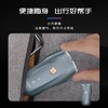 超人（SID） 电动剃须刀两头便携迷你车载刮胡刀全身水洗1小时快充男士礼物 RS276 商品缩略图3