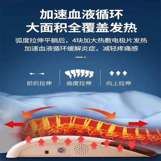 爱护佳中频腰部理疗仪YKX-Y80腰椎间盘突出曲度腰椎 商品图1