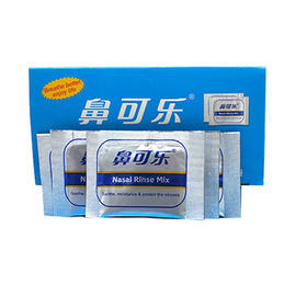 鼻可乐成人型鼻腔清洗剂3.5g*30袋