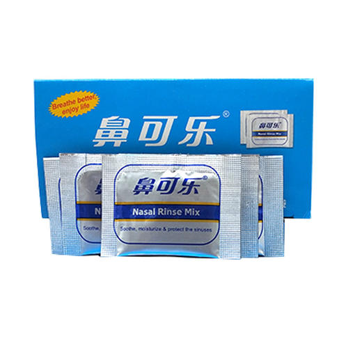 鼻可乐成人型鼻腔清洗剂3.5g*30袋 商品图0