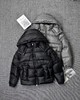 D120851轻薄抗撕裂保暖蓬松Couyere连帽羽绒服 商品缩略图0