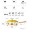 炊大皇（COOKER KING） 不粘锅炒锅家用电磁炉燃气灶适用多功能平底炒菜锅礼盒装 32cm  CG32XHY 商品缩略图1