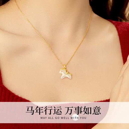 【Winy】玉马金福S925 银镀金和田玉马吊坠项链 合成红宝石点缀 配鉴定证书 商品图2