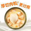 纽粹臣肉蔬浓汤犬罐100gX8罐盒装 大块鲜肉零食狗罐头 线下专供 不吃包退 商品缩略图3