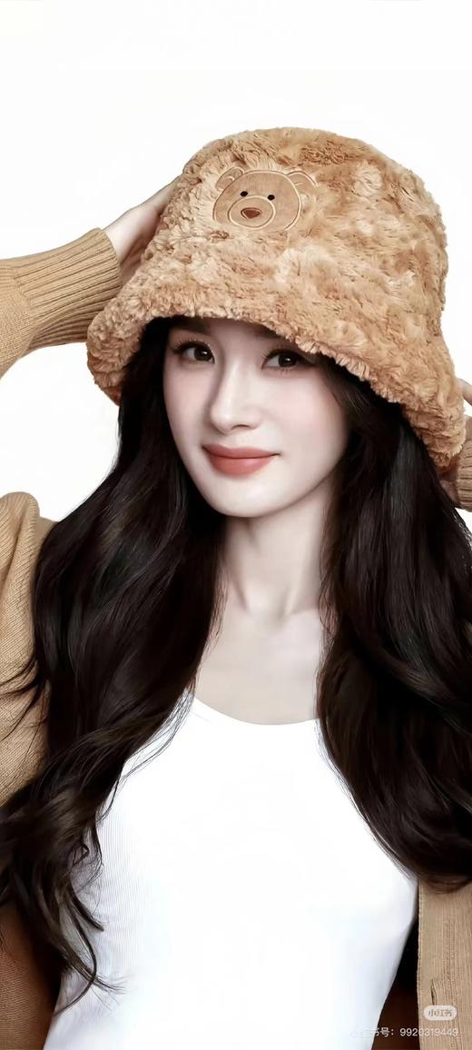 D120844冬日氛围感瞬间拉满！巴塞罗熊渔夫帽 商品图3
