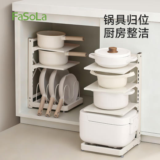 FaSoLa家用货架多层落地阳台客厅收纳展示超市杂物间储物柜子多功能置物架 商品图0