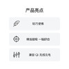 Apple/苹果 15W无线充电器 MagSafe磁吸充电器磁吸充电线充 手机无线充电器 苹果17磁吸充电器原装 /手机通讯 /手机配件 /直插充电器 商品缩略图2