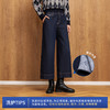 【保暖八分威化裤】simplepieces秋冬新款SPS牛仔裤女加绒阔腿裤 商品缩略图3