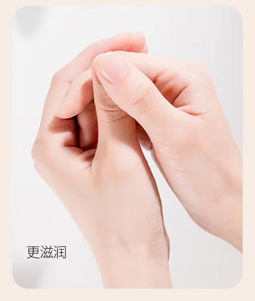 D120842自带的隐形香水四只一组法国香氛护手霜30克 商品图12