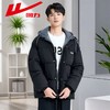 回力棉服男款冬季新款加厚棉袄男士防寒保暖假两件连帽棉衣外套男 商品缩略图5