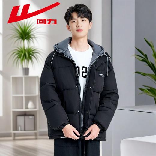 回力棉服男款冬季新款加厚棉袄男士防寒保暖假两件连帽棉衣外套男 商品图5