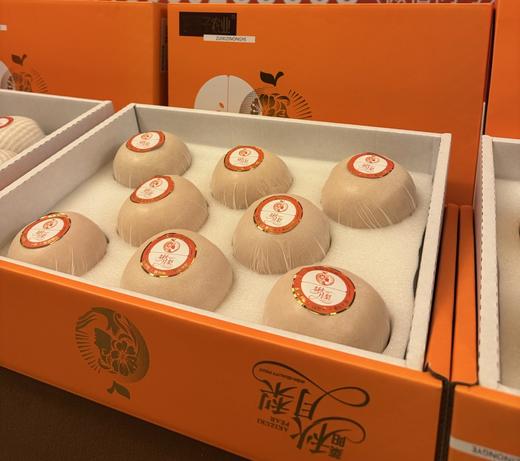 秋月梨 单颗8两以上礼盒品质果 脆嫩无渣 商品图0